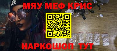 гашиш Кинель