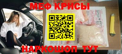 кокаин VHQ Комсомольск-на-Амуре