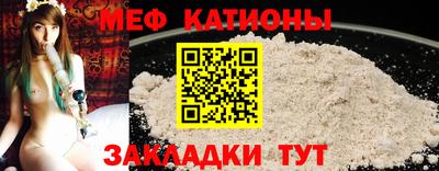 гашиш Кинель