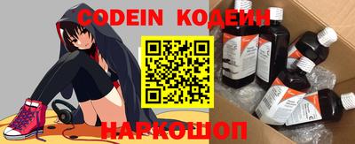 эйфоретик Кингисепп