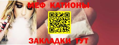 гашиш Кинель