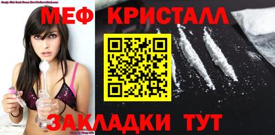 МДМА Кимры