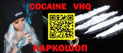 гашиш Кинель
