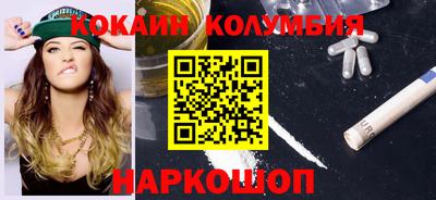 МДМА Кимры