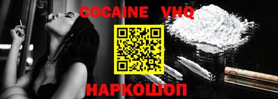 гашиш Кинель