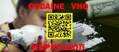 эйфоретик Кингисепп