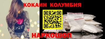 эйфоретик Кингисепп