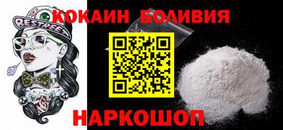 гашиш Кинель