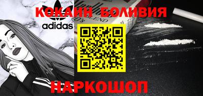 эйфоретик Кингисепп