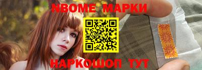 эйфоретик Кингисепп