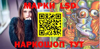 МДМА Кимры