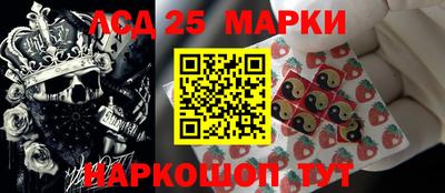эйфоретик Кингисепп
