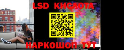 гашиш Кинель