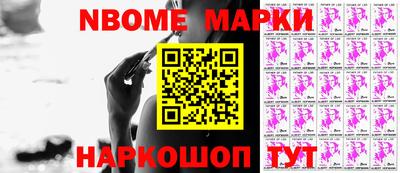 МДМА Кимры