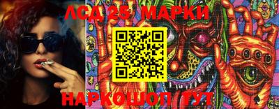 МДМА Кимры