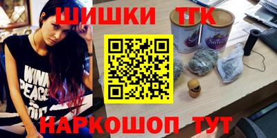 эйфоретик Кингисепп