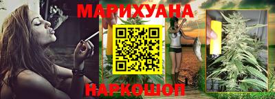 кокаин VHQ Комсомольск-на-Амуре