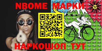 МДМА Кимры