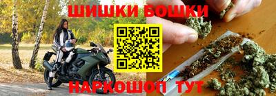 винт Конаково