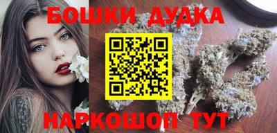МДМА Кимры