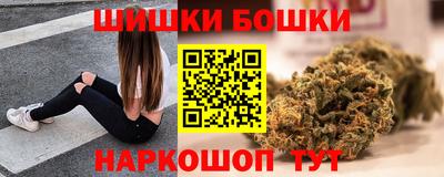 гашиш Кинель