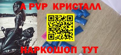 гашиш Кинель