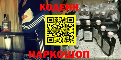 гашиш Кинель