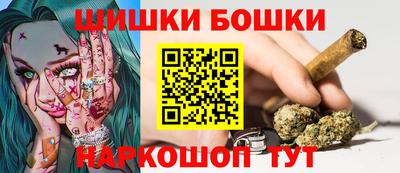 гашиш Кинель
