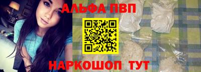 МДМА Кимры