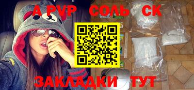МДМА Кимры