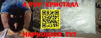 МДМА Кимры