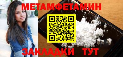 МДМА Кимры
