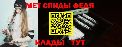 эйфоретик Кингисепп