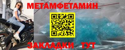 а пвп мука Коммунар