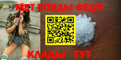 эйфоретик Кингисепп