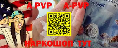 гашиш Кинель