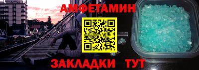 МДМА Кимры