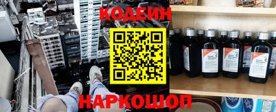 МДМА Кимры