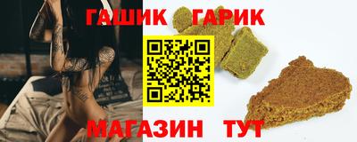 МДМА Кимры