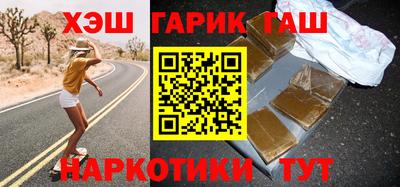 МДМА Кимры