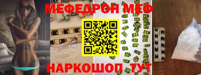 эйфоретик Кингисепп
