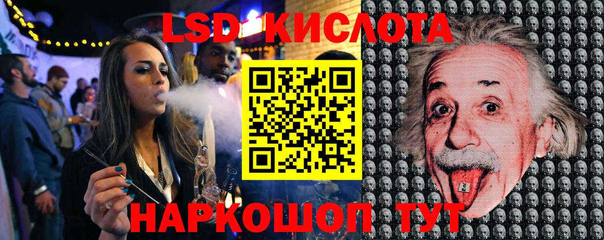 закладка  Вход с VPN  Марки N-bome  Конаково  Марки N-bome 1,8мг 